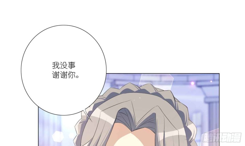 品酒师的酒庄(1/2)-第73话