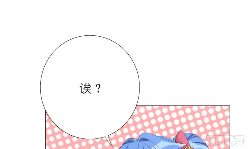 品酒师的酒庄(1/2)-第73话