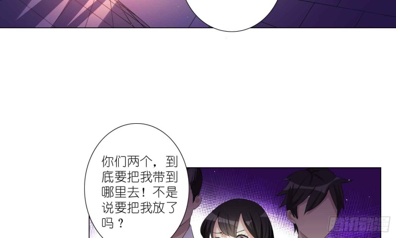 品酒师的酒庄(1/2)-第73话