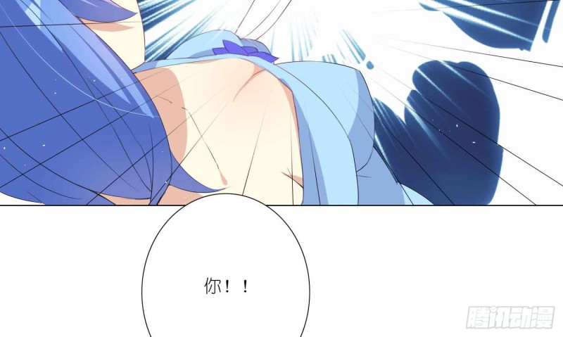 艾莉的姐姐(1/2)-第75话