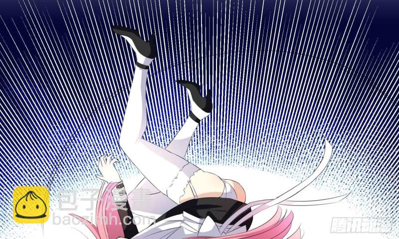 艾莉的姐姐(1/2)-第75话