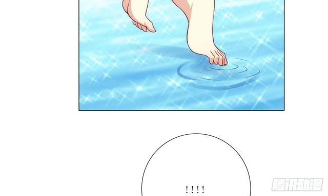 我的身体，交给你了(1/2)-第77话