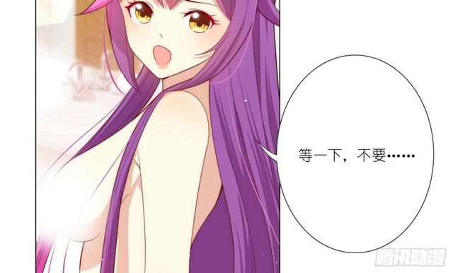我的身体，交给你了(1/2)-第77话