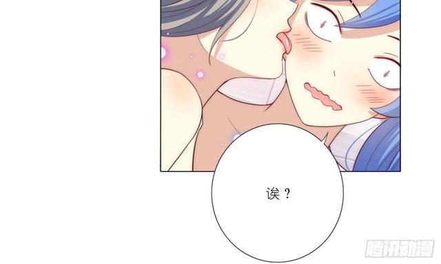 我的身体，交给你了(1/2)-第77话