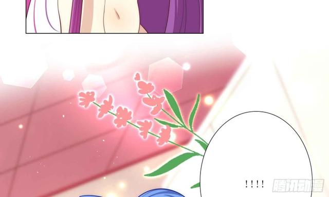 我的身体，交给你了(1/2)-第77话