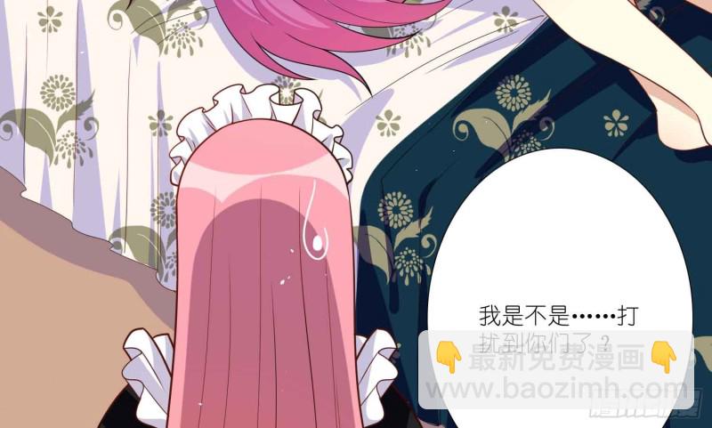 将计就计(1/2)-第79话