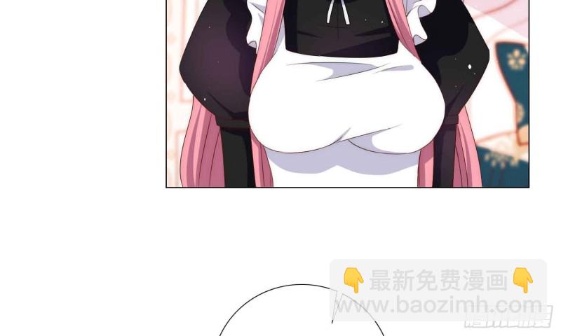 将计就计(1/2)-第79话