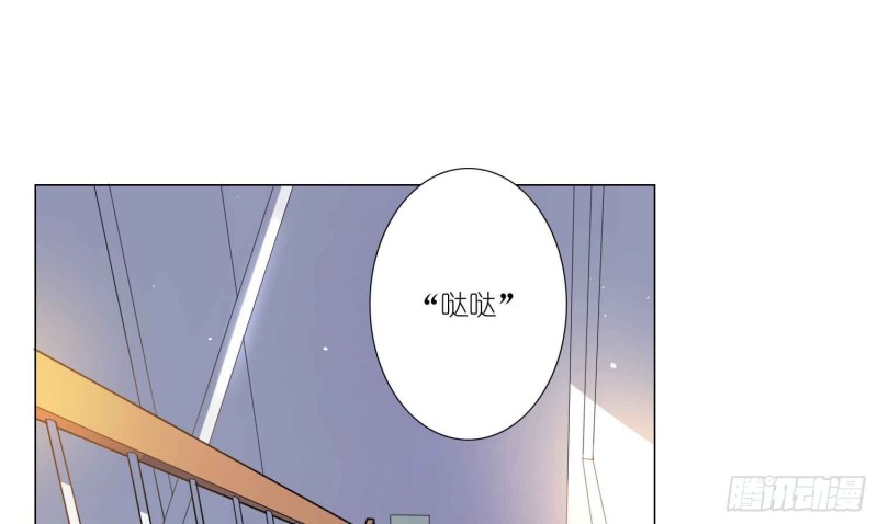将计就计(1/2)-第79话