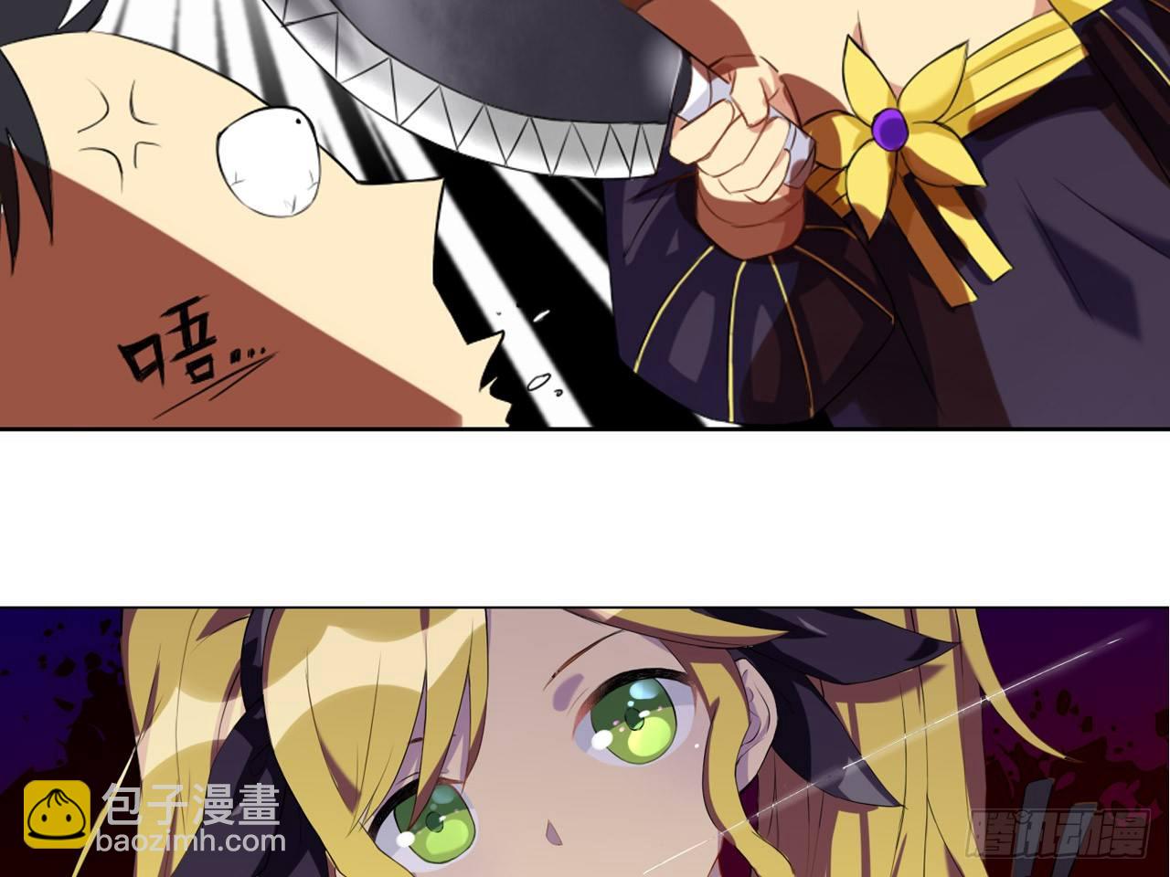 鬼差与少女（下）-第9话