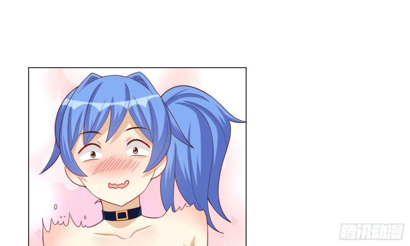 美酒的原料(1/2)-第81话