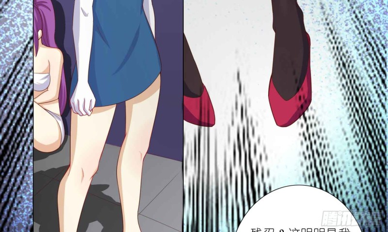 美酒的原料(1/2)-第81话