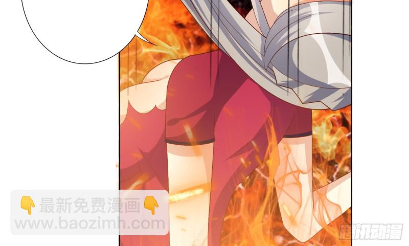 楚墨的抉择(1/2)-第83话