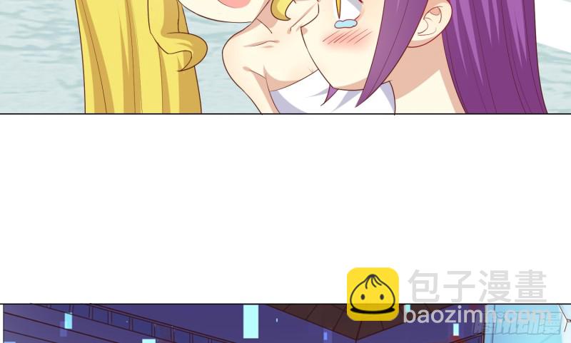 反派都会自爆吗？(1/2)-第85话