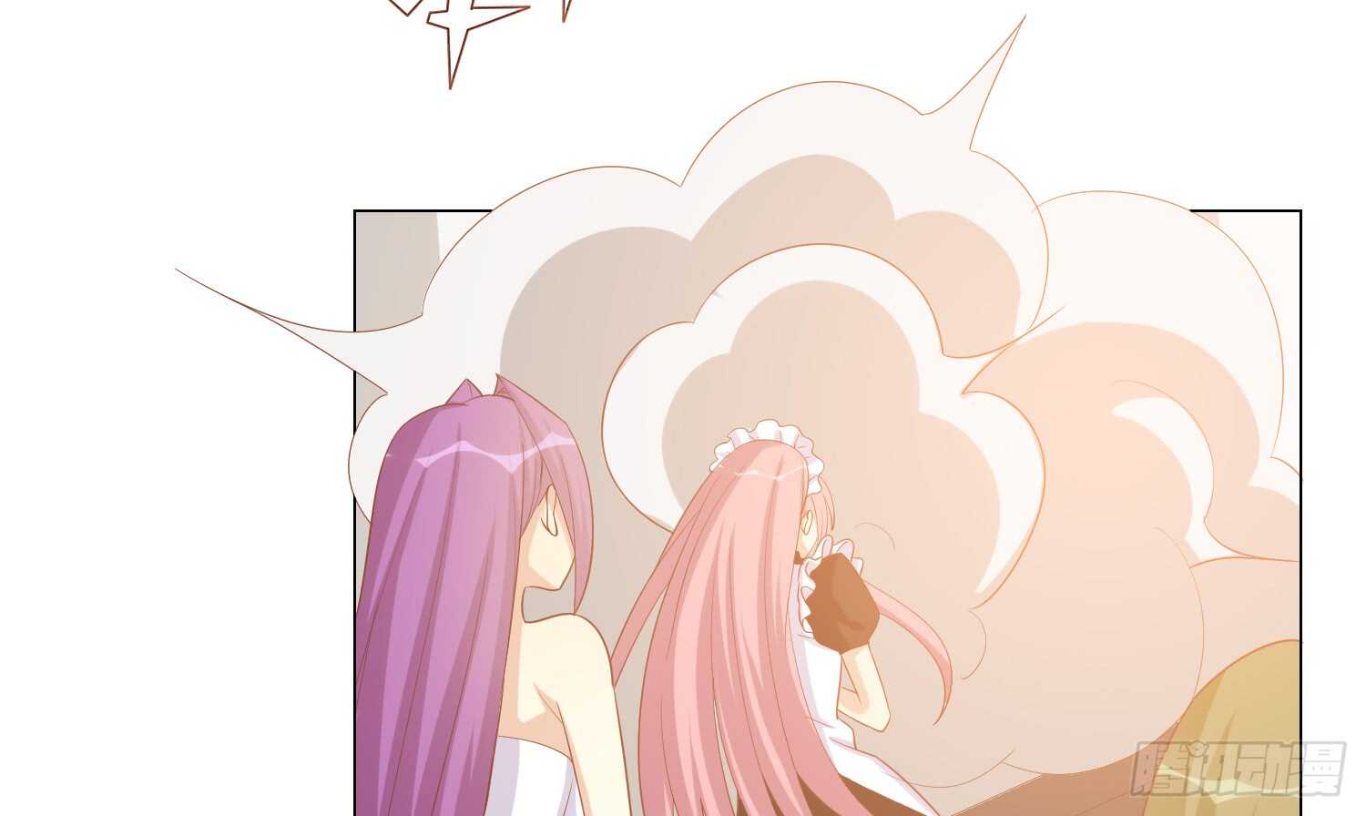 反派都会自爆吗？(1/2)-第85话
