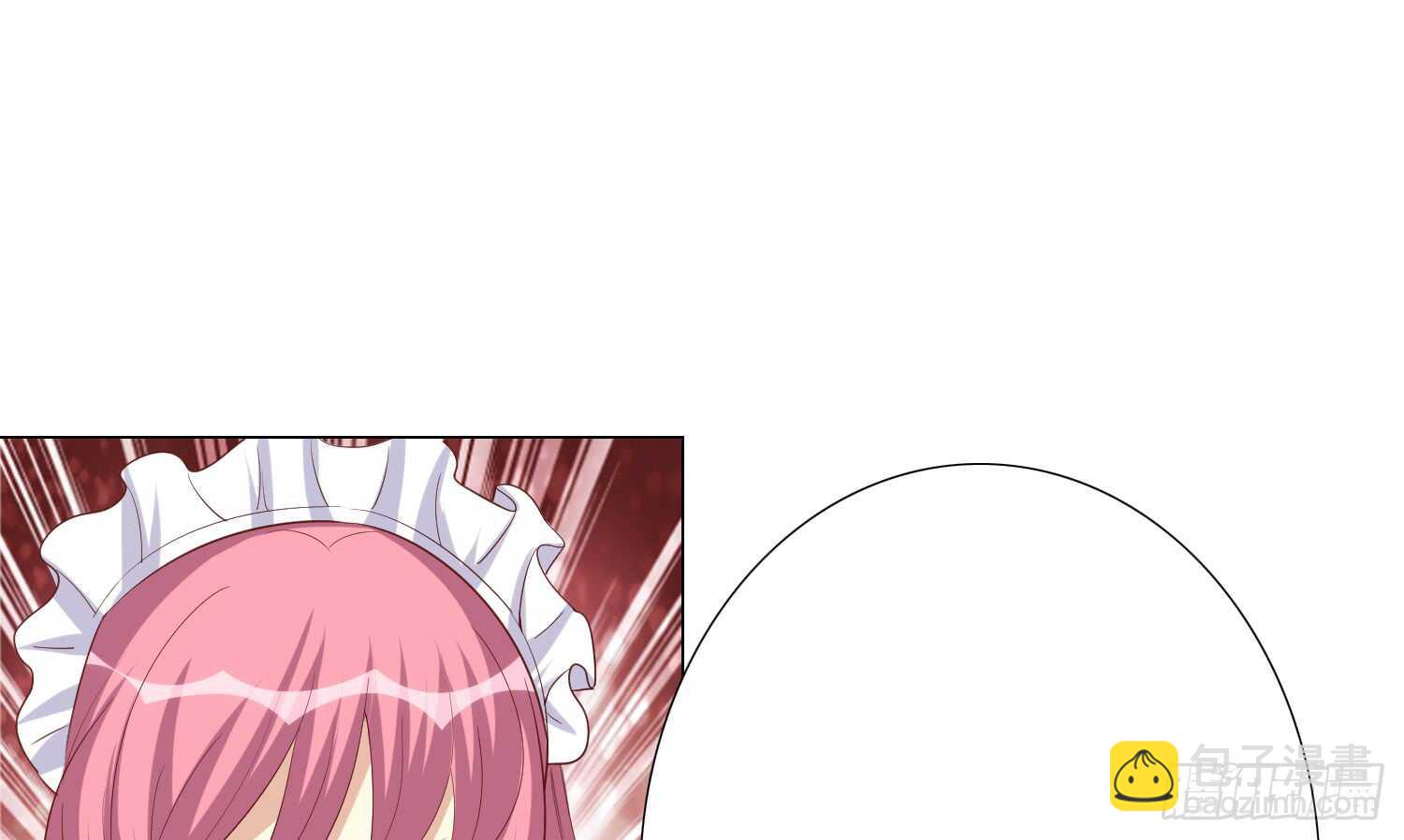 反派都会自爆吗？(1/2)-第85话