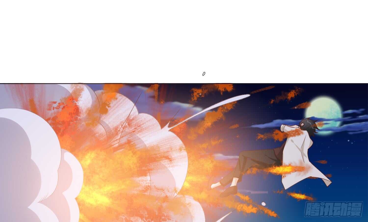 反派都会自爆吗？(1/2)-第85话