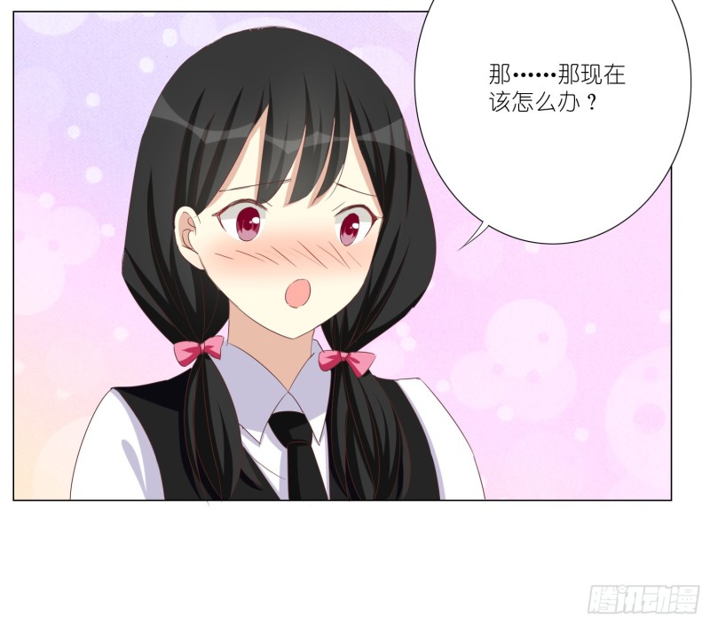 欲之酒(1/2)-第87话