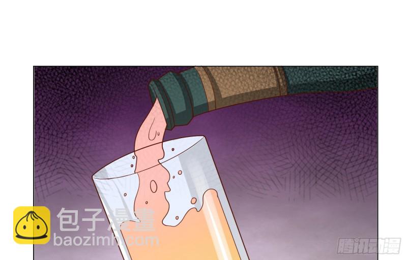 欲之酒(1/2)-第87话