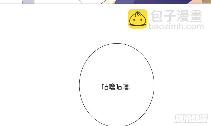让我成为你的奴隶(1/2)-第89话