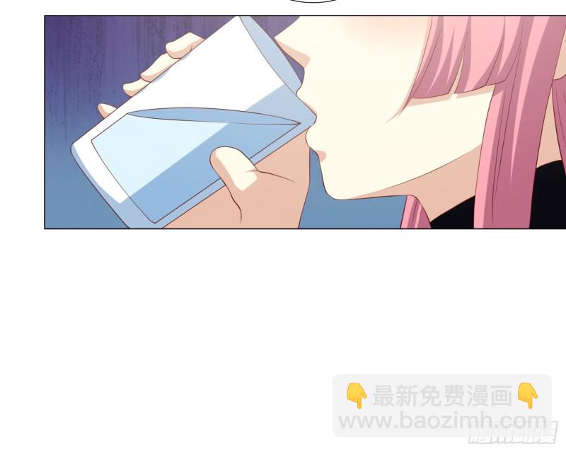 让我成为你的奴隶(1/2)-第89话