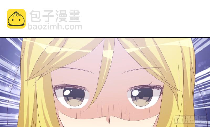 隐藏的欲望(1/2)-第91话