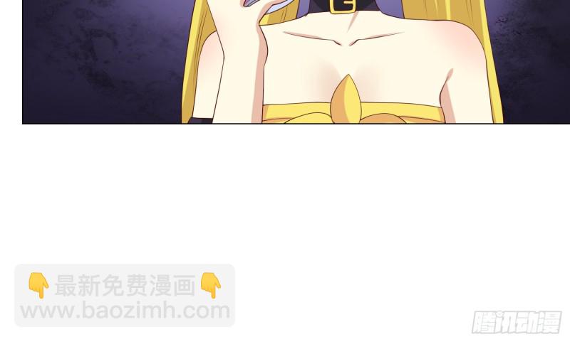 404的记忆(1/2)-第93话