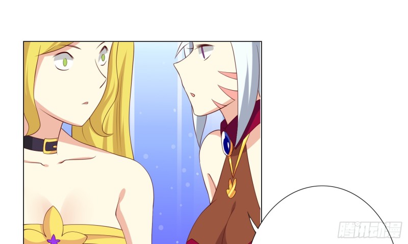 404的记忆(1/2)-第93话