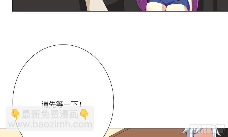 404的记忆(1/2)-第93话
