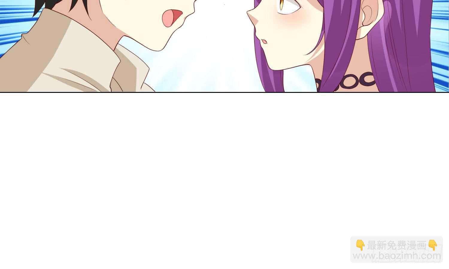 死亡的真相(1/2)-第97话
