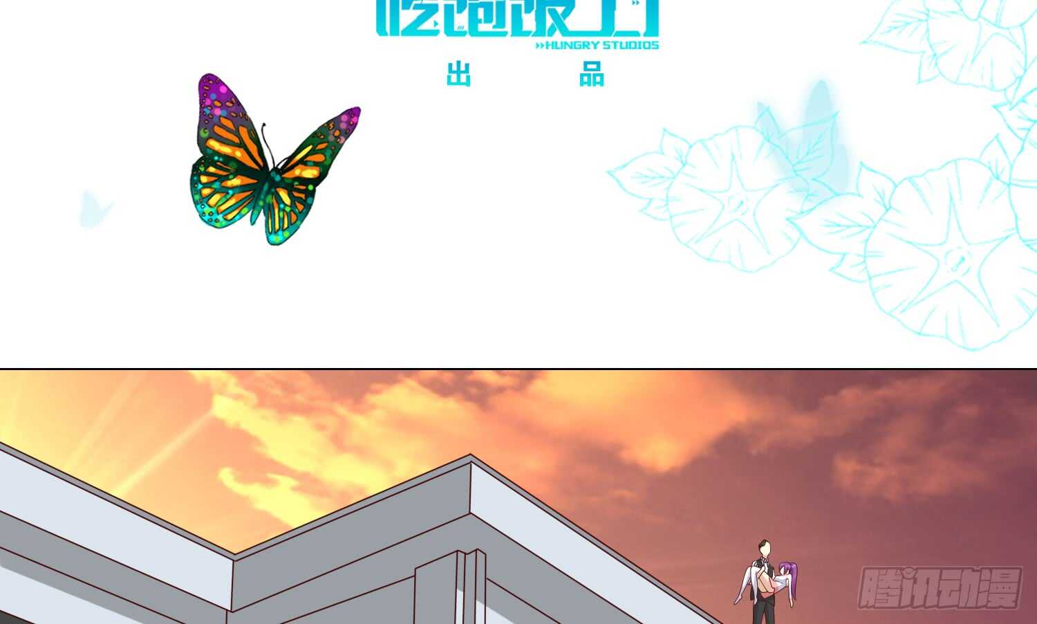 死亡的真相(1/2)-第97话
