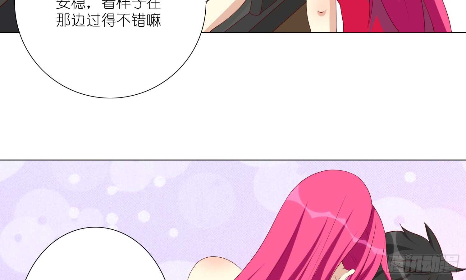 死亡的真相(1/2)-第97话