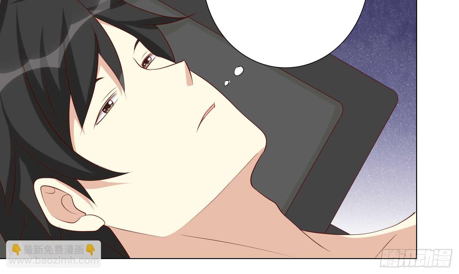 死亡的真相(1/2)-第97话