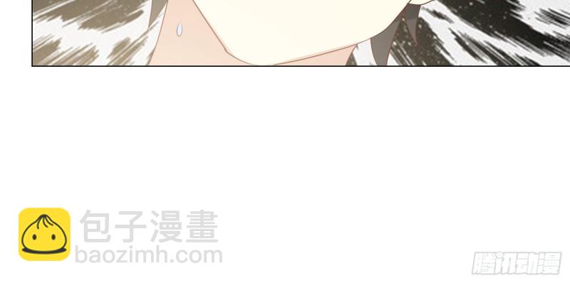 血腥的真相(1/2)-第95话
