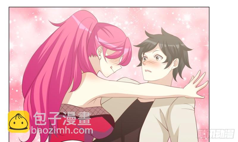 血腥的真相(1/2)-第95话