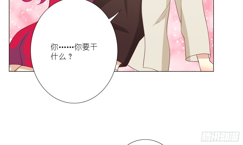 血腥的真相(1/2)-第95话