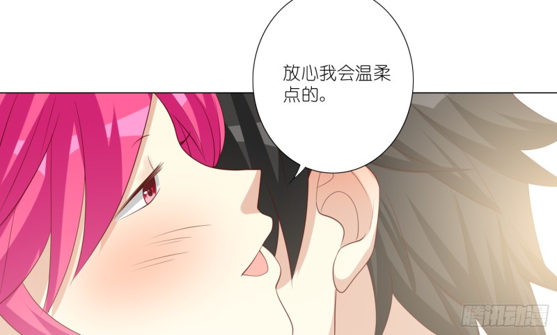 血腥的真相(1/2)-第95话