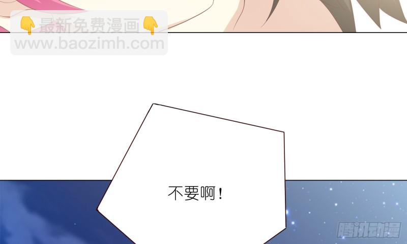血腥的真相(1/2)-第95话
