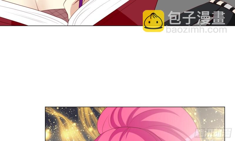 血腥的真相(1/2)-第95话