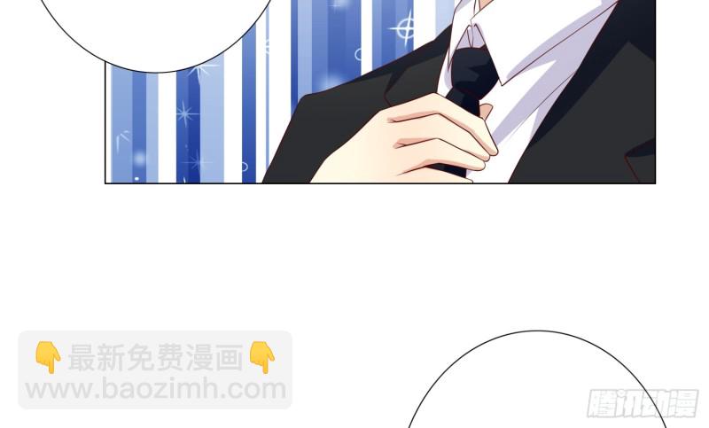 血腥的真相(1/2)-第95话