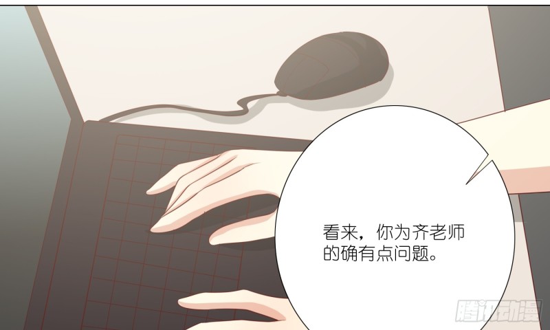 血腥的真相(1/2)-第95话