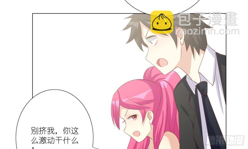 血腥的真相(1/2)-第95话