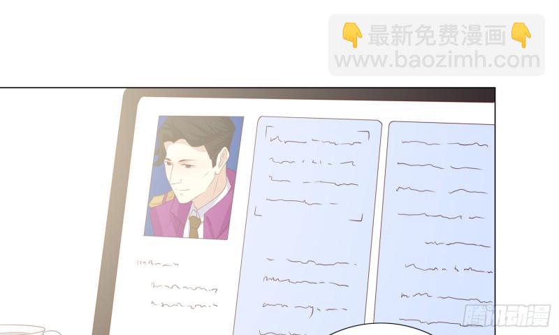 血腥的真相(1/2)-第95话
