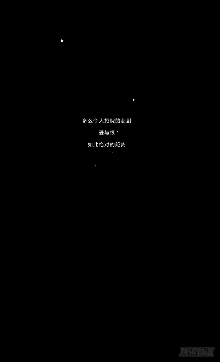 冰与火的挽歌-第123话