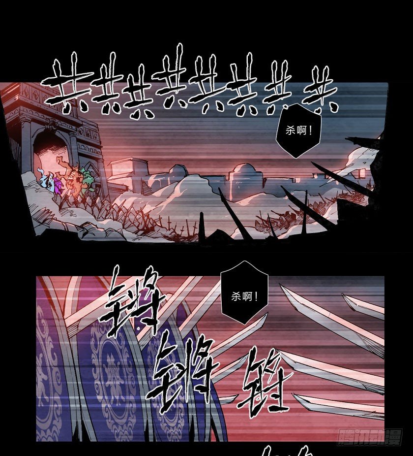 今夜注定永恒-第127话