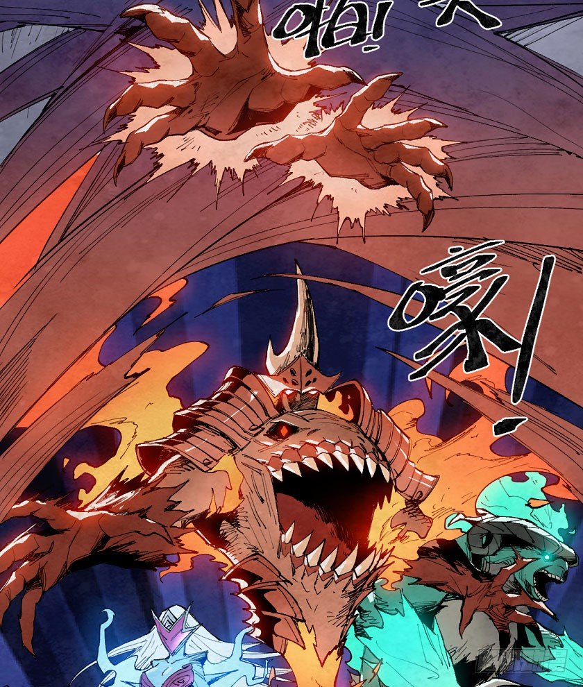 鬼神之乱-第135话
