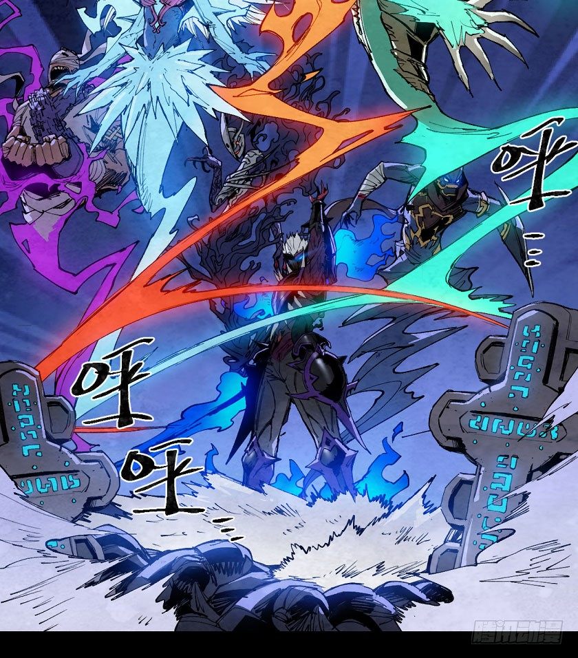 鬼神之乱-第135话
