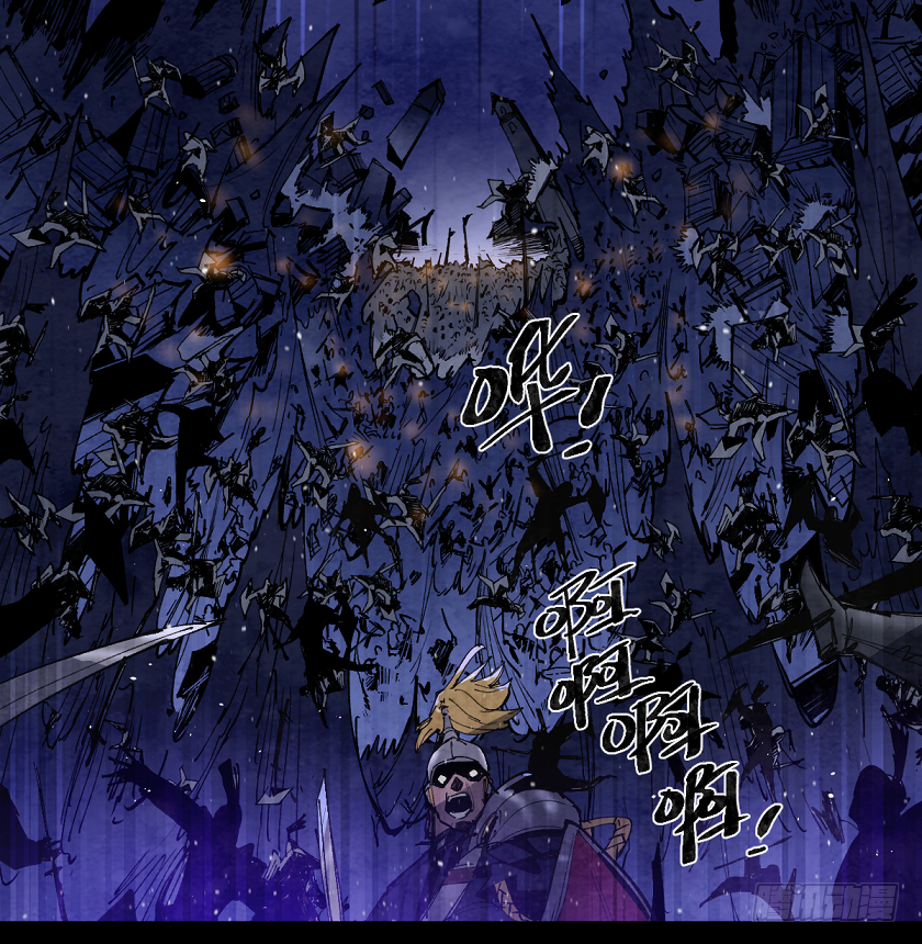 鬼神的终曲-第137话