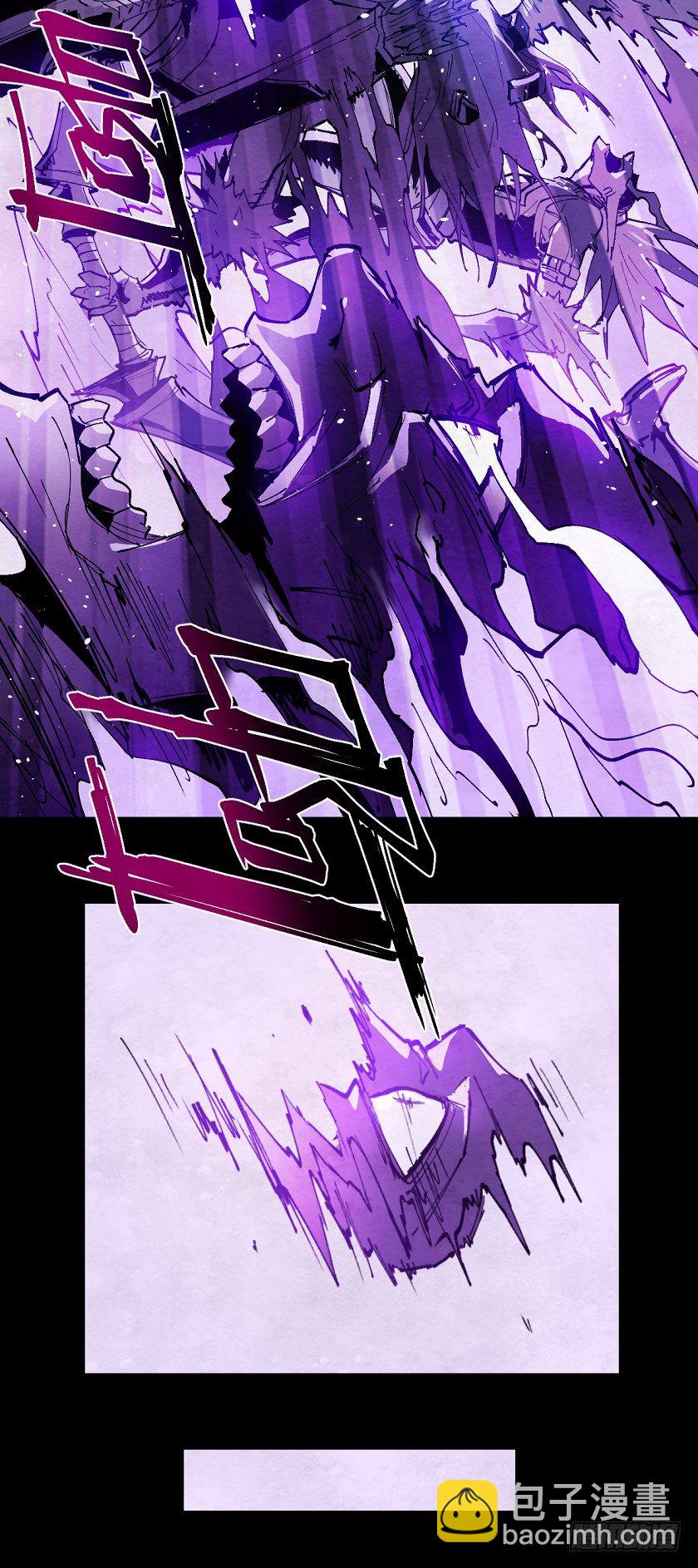 死灵-第141话