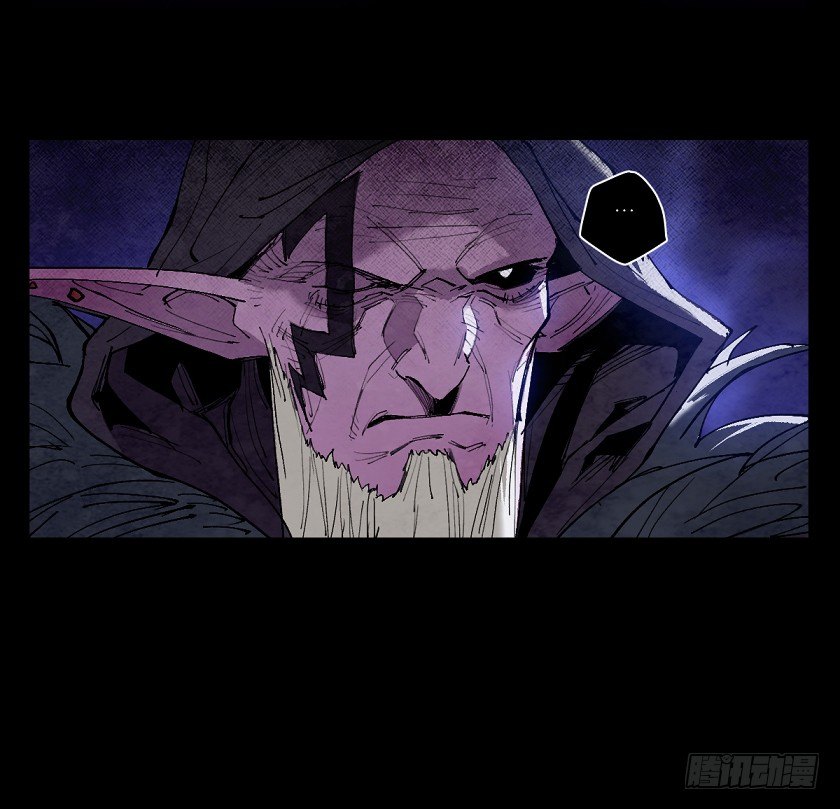 魔法之国：贝尔玛尔-第143话