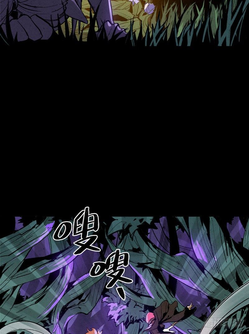 两极战场-第149话